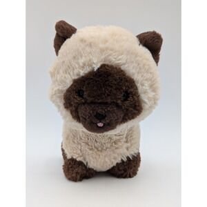Aurora Teddy Pets Siamese Cat Plush Brown 8 Inch 2022 Stuffed Animal Toy